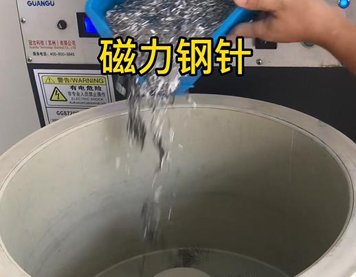 宜阳不锈钢箍用钢针