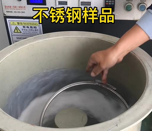 宜阳不锈钢箍样品