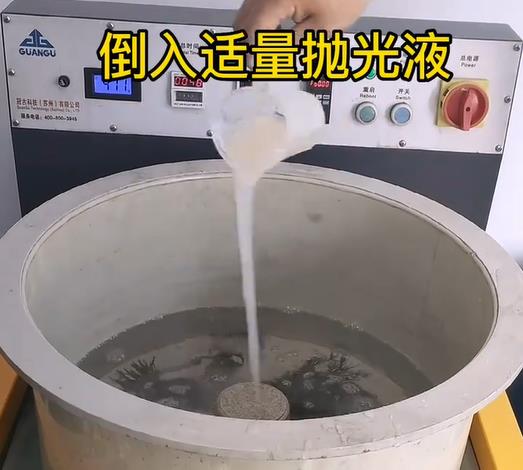 抛光液增加宜阳不锈钢机械配件金属光泽