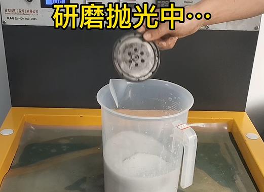 圆轮状宜阳铝件样品